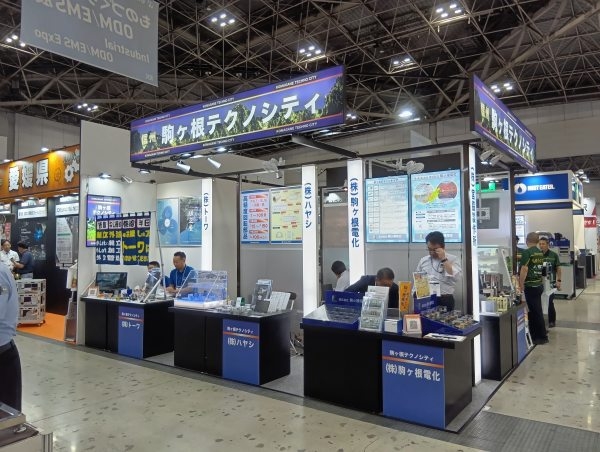 機械要素.JPG